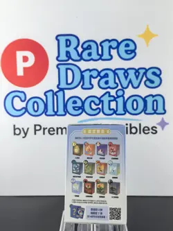 IN STOCK Pokemon Chiese Exclusive Deck Metal Pack Storage Box Set - Image 2