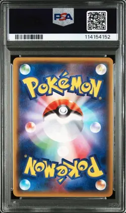 PSA 10 Pikachu 064/XY-P Japanese Promo Pan Black Mega Gardevoir 2016 Pokemon - Image 2