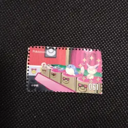 Skitty No.061 Pokemon Stamp Rare Shogakukan Japanese Nintendo From Japan - Image 1