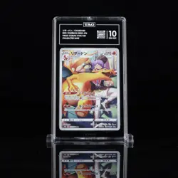 Charizard 187/184 Pokemon S8b: Vmax Climax Holo (Japanese) TAG 10 GEM MINT - Image 1