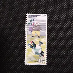 Magnemite No.082 Pokemon Stamp Rare Shogakukan Japanese Nintendo From Japan - Image 1