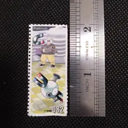 Magnemite No.082 Pokemon Stamp Rare Shogakukan Japanese Nintendo From Japan - Image 2
