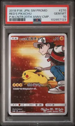 PSA 10 Pokemon Red's Pikachu 270/SM-P Center 20th Anniversary Campaign Japanese - Image 1