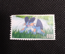 Swampert No.009 Pokemon Stamp Rare Shogakukan Japanese Nintendo From Japan - Image 1
