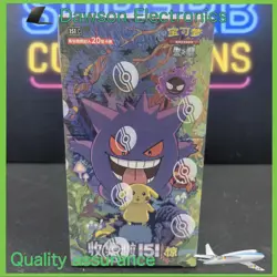 Pokemon S-Chinese IN STOCK Collect 151C Surprise Jumbo Box Sealed 2025 TCG - Image 1