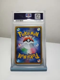 Rayquaza EX #104 Pokemon Japanese Best of XY PSA 10 - Image 2