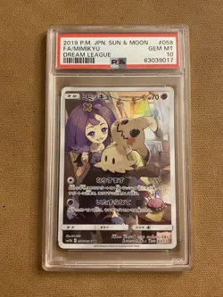 Pokemon Mimikyu CHR 058/049 SM11b Dream League PSA 10 GEM MINT Japanese - Image 1