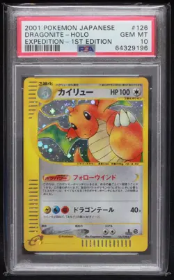 PSA 10 Gem Mint - Dragonite 126/128 - Holo Expedition E Series Japanese Pokemon - Image 1