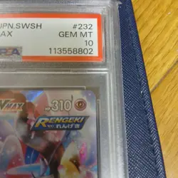 Pokemon Sylveon VMAX CSR PSA 10 GEM MINT Japanese Trainer Gallery Alt Art - Image 4