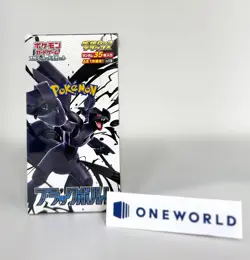 Pokemon Card Scarlet & Violet Black Bolt Deluxe Booster Box Japanese sv11B - Image 1