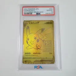 PSA 10 Pikachu V 001 S P 25th Anniversary Golden Box Japanese Pokemon Card Rare - Image 1