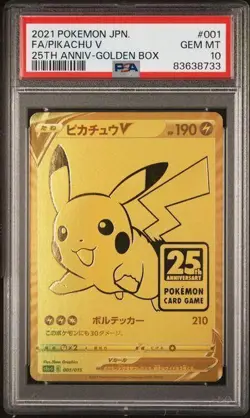 PSA 10 Pikachu V 001 S P 25th Anniversary Golden Box Japanese Pokemon Card Rare - Image 3