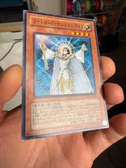 Lyla Lightsworn Sorceress Super Rare | LODT-JP019 | Yu-Gi-Oh Card - Image 2
