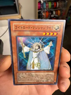 Lyla Lightsworn Sorceress Super Rare | LODT-JP019 | Yu-Gi-Oh Card - Image 3