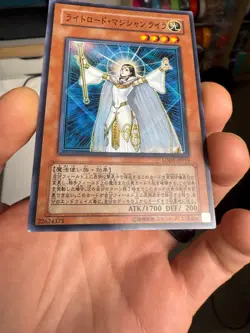 Lyla Lightsworn Sorceress Super Rare | LODT-JP019 | Yu-Gi-Oh Card - Image 4
