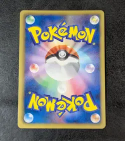 NM - Pokemon Card Game TCG Eevee 1st 042/051 C BW8 JAPANESE - Image 2