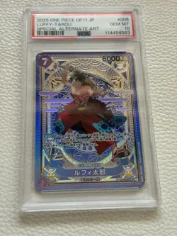One Piece Card Luffytaro SR SP ST18 005 PSA10 Special Parallel Rare - Image 1