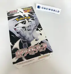 Pokemon Card Scarlet & Violet White Flare Deluxe Booster Box Japanese sv11W - Image 5