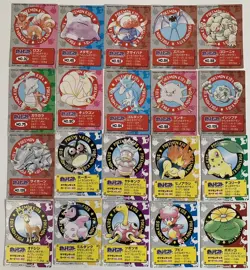 Pokemon kids card Bandai 1997 〜 Rare Japanese Nintendo vintage lot of 20 - Image 1