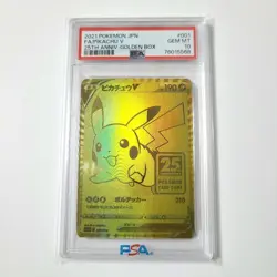 PSA 10 Pikachu V Gold Promo 001 S P 25th Anniversary Box Japanese Pokemon Card - Image 1