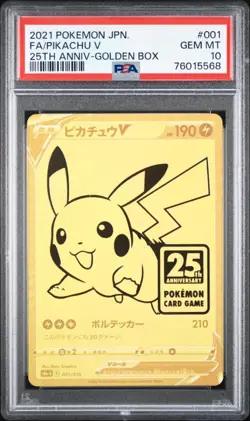 PSA 10 Pikachu V Gold Promo 001 S P 25th Anniversary Box Japanese Pokemon Card - Image 3