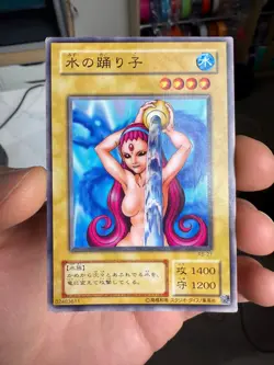 Water Omotics Vol 4 Japanese Yugioh Card No Ref Uncensored - Image 1
