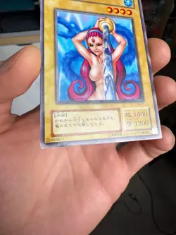 Water Omotics Vol 4 Japanese Yugioh Card No Ref Uncensored - Image 4