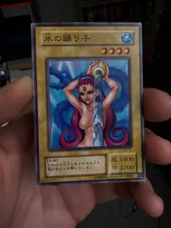 Water Omotics Vol 4 Japanese Yugioh Card No Ref Uncensored - Image 1