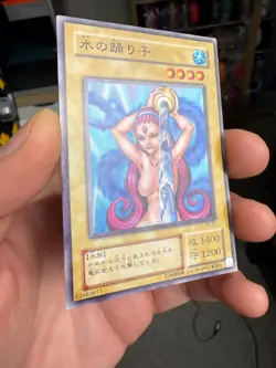 Water Omotics Vol 4 Japanese Yugioh Card No Ref Uncensored - Image 2