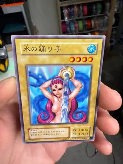 Water Omotics Vol 4 Japanese Yugioh Card No Ref Uncensored - Image 3