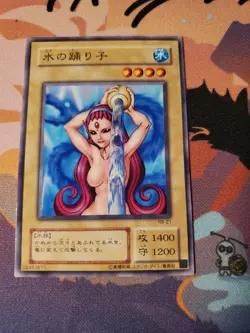 Water Omotics Vol 4 Japanese Yugioh Card No Ref Uncensored - Image 1