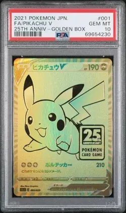 PSA 10 Pikachu V 25th Anniversary Golden Box Promo Japanese Pokemon Card Rare - Image 3
