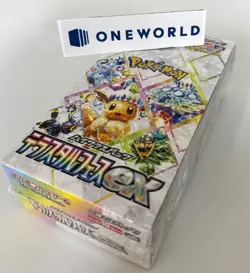 Pokemon Card Scarlet&Violet Terastal Festival EX Booster Box Japanese sv8a - Image 3