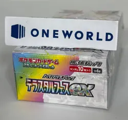 Pokemon Card Scarlet&Violet Terastal Festival EX Booster Box Japanese sv8a - Image 4