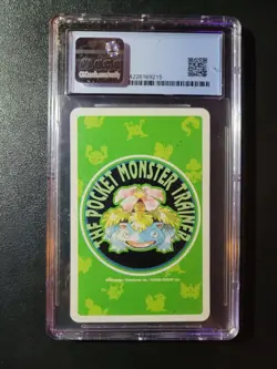 Cgc 7 Gym Leaders Joker Japanese Pokemon Green Poker Card 1996 - Image 2