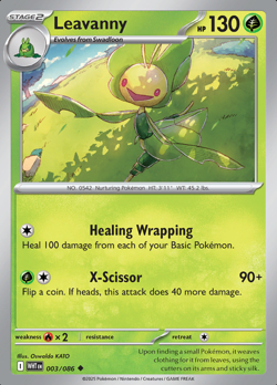 Pokemon TCG SV10.5 White Flare | Choose Your Card | Holo/Reverse Holo/C/UC - Image 4
