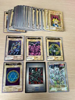 Yu-Gi-Oh Card Game BANDAI Dark set trading Dark Magician Black Skull Dragon HOLO - Image 1