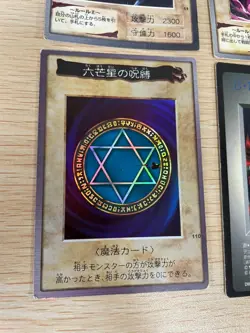 Yu-Gi-Oh Card Game BANDAI Dark set trading Dark Magician Black Skull Dragon HOLO - Image 2