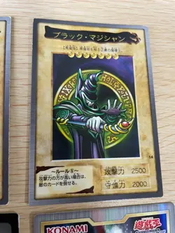 Yu-Gi-Oh Card Game BANDAI Dark set trading Dark Magician Black Skull Dragon HOLO - Image 5