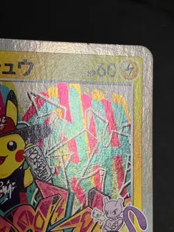 Shibuya Pikachu 002/S-P Promo Pokemon Card Japanese Nintendo with Tracking 8 - Image 5