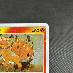 Vulpix 146/SM-P Promo Crystal Season Special Box Japanese Pokemon Card #DA33 - Image 3