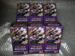 🏴‍☠ One Piece Card Game OP-10 “Two Legends” - 6x Japanese Sealed Boxes - Image 2