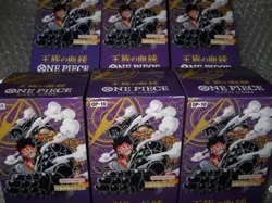 🏴‍☠ One Piece Card Game OP-10 “Two Legends” - 6x Japanese Sealed Boxes - Image 3