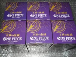 🏴‍☠ One Piece Card Game OP-10 “Two Legends” - 6x Japanese Sealed Boxes - Image 4
