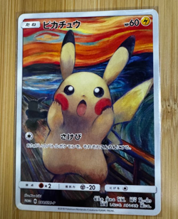 Pikachu 288/SM-P Munch Scream Promo 2018 Pokemon Card Japanese - Image 1
