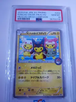 PSA 10 Poncho Pikachu 203 XY Promo Mega Campaign 1 Japanese Pokemon Card Rare - Image 1