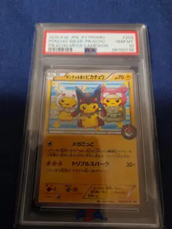 PSA 10 Poncho Pikachu 203 XY Promo Mega Campaign 1 Japanese Pokemon Card Rare - Image 4