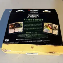 MTG Fallout Commander Strong Survivors Japanese Version 203559 - Image 2