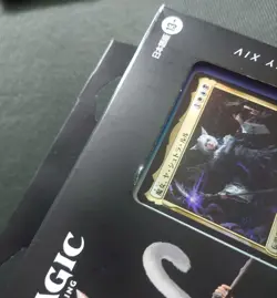 MTG Japanese version FF XVI Scion's Spell Commander deck fic 171896 - Image 4