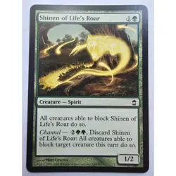 MTG Magic The Gathering Shinen Of Life's Roar Card Green Saviours of Kamigawa - Image 1